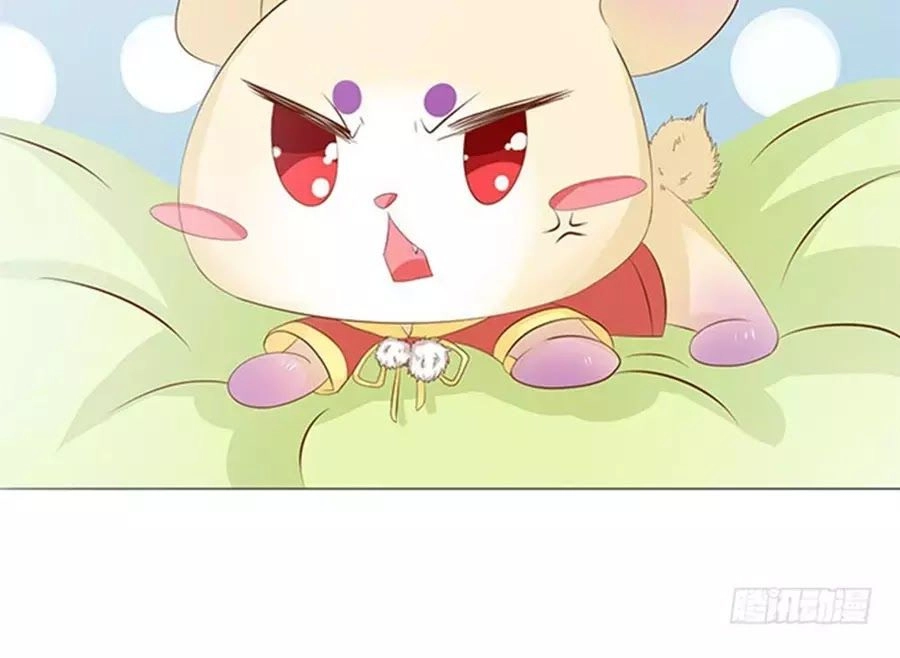 Ma Vương Luyến Ái Chỉ Nam Chapter 103 - 76