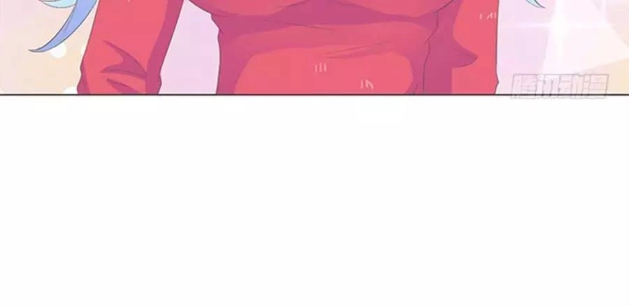 Ma Vương Luyến Ái Chỉ Nam Chapter 103 - 81