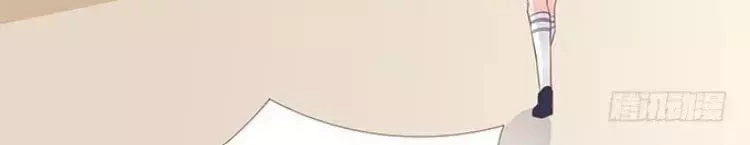 Ma Vương Luyến Ái Chỉ Nam Chapter 104 - 32