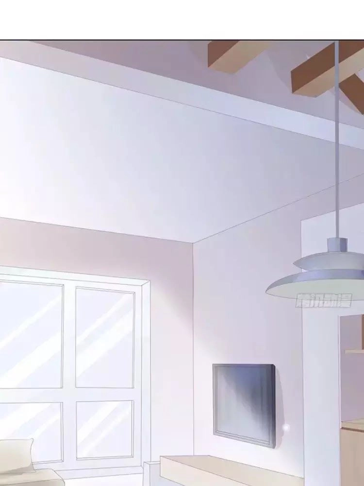 Ma Vương Luyến Ái Chỉ Nam Chapter 104 - 60