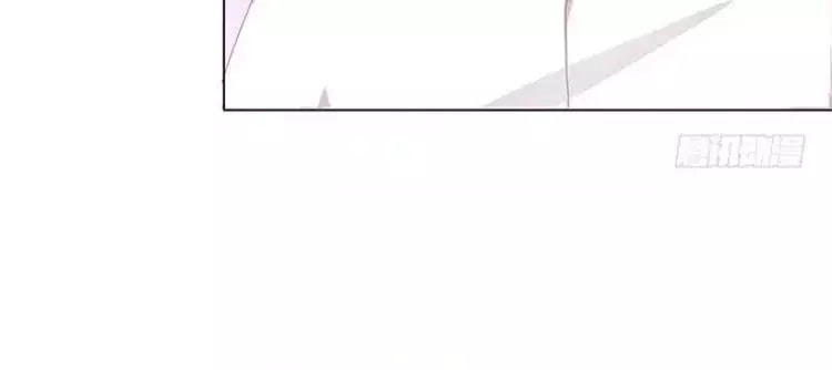 Ma Vương Luyến Ái Chỉ Nam Chapter 105 - 16