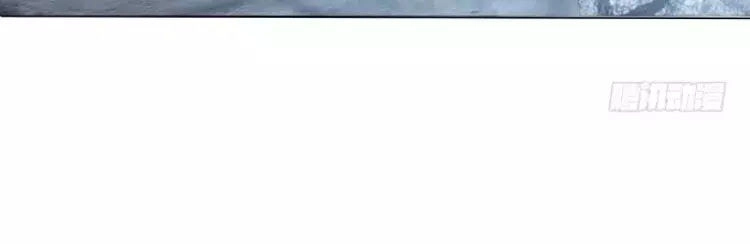 Ma Vương Luyến Ái Chỉ Nam Chapter 105 - 24