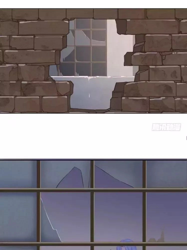 Ma Vương Luyến Ái Chỉ Nam Chapter 105 - 32