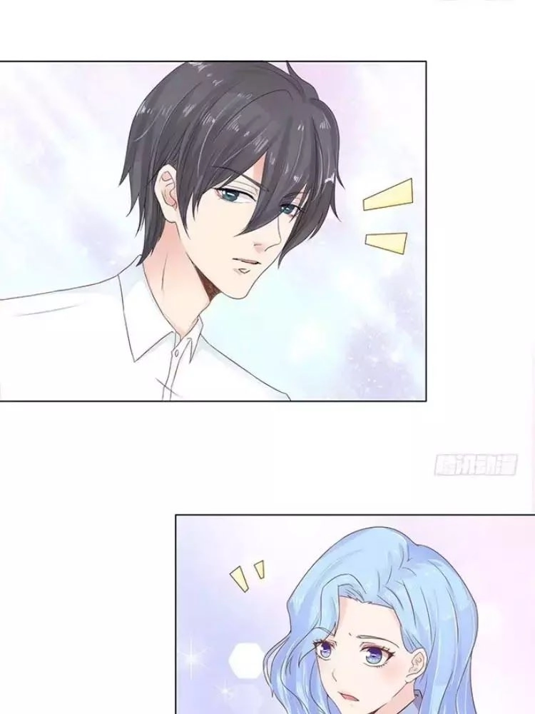 Ma Vương Luyến Ái Chỉ Nam Chapter 105 - 50