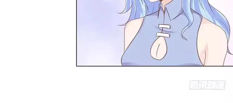 Ma Vương Luyến Ái Chỉ Nam Chapter 105 - 51