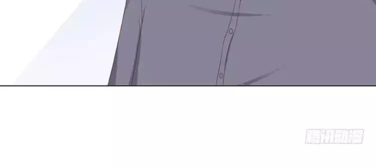 Ma Vương Luyến Ái Chỉ Nam Chapter 105 - 58