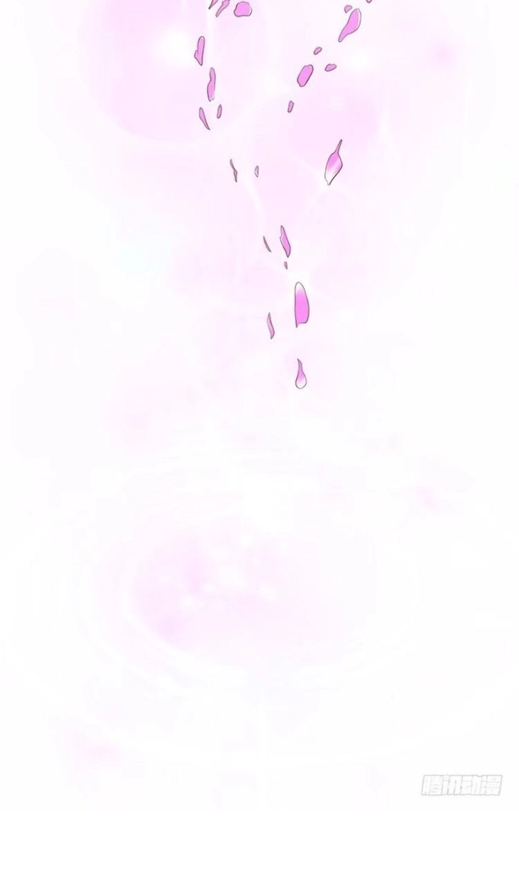 Ma Vương Luyến Ái Chỉ Nam Chapter 106 - 29