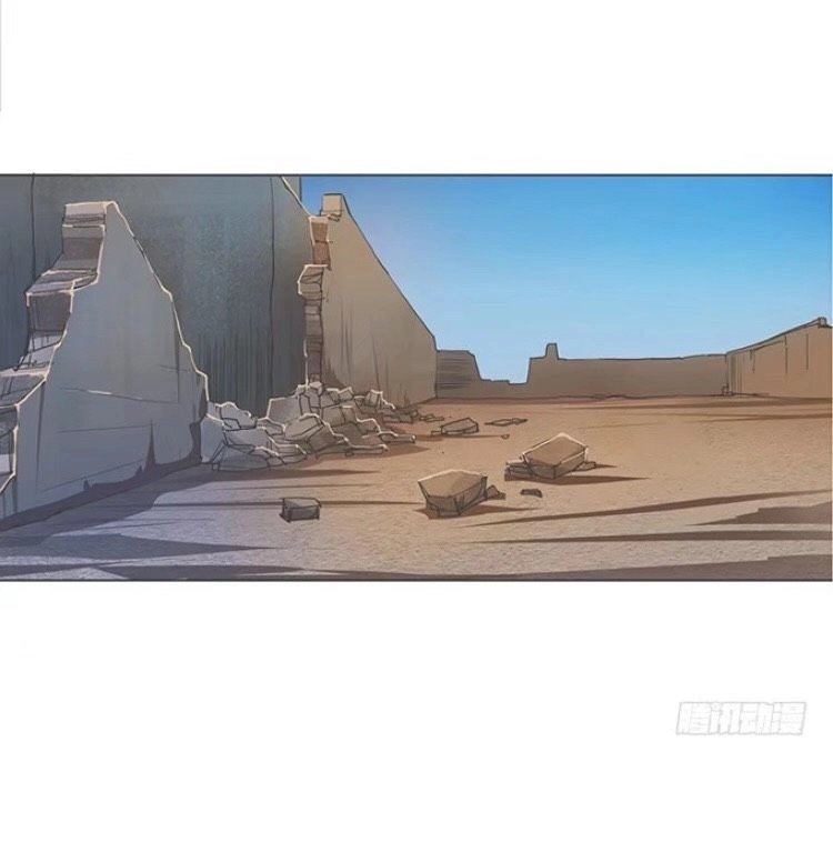 Ma Vương Luyến Ái Chỉ Nam Chapter 107 - 11