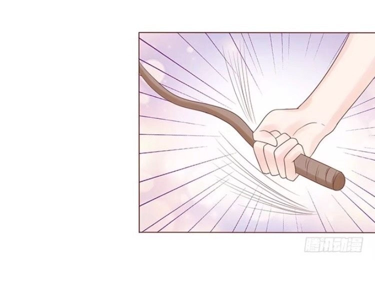 Ma Vương Luyến Ái Chỉ Nam Chapter 107 - 33