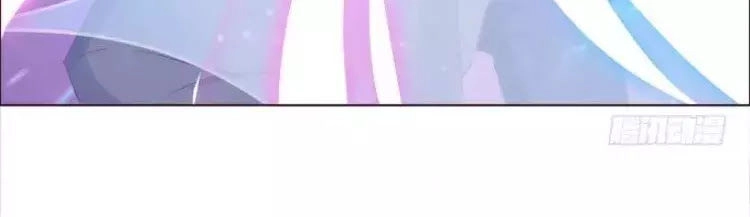 Ma Vương Luyến Ái Chỉ Nam Chapter 109 - 7