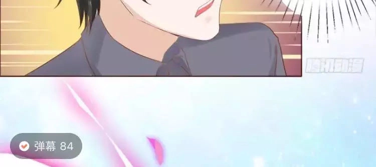 Ma Vương Luyến Ái Chỉ Nam Chapter 109 - 9