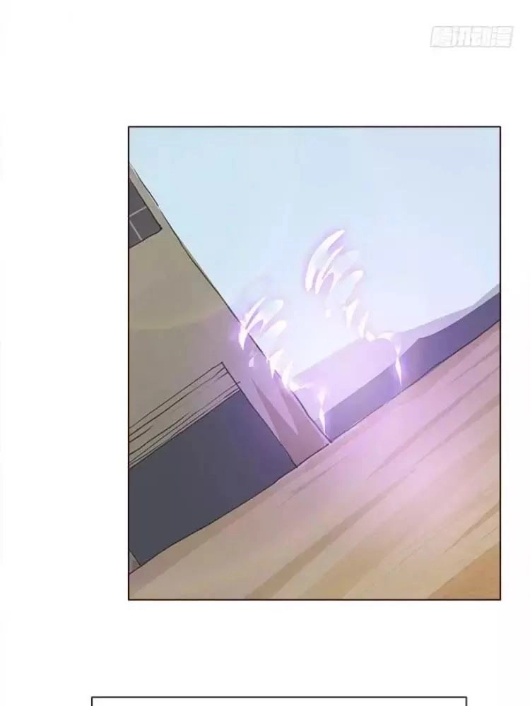 Ma Vương Luyến Ái Chỉ Nam Chapter 109 - 17