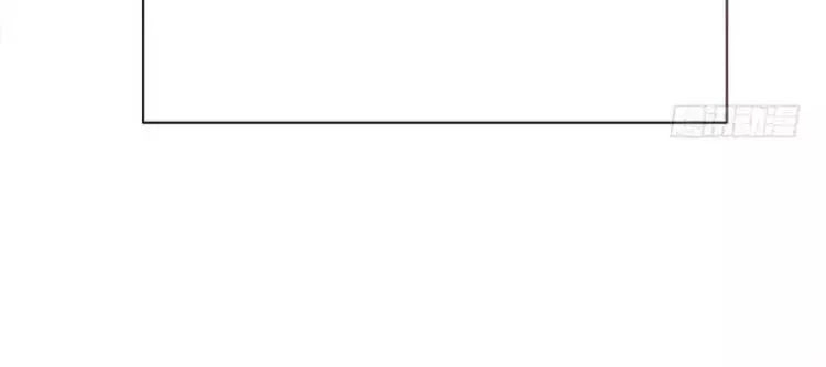 Ma Vương Luyến Ái Chỉ Nam Chapter 109 - 18