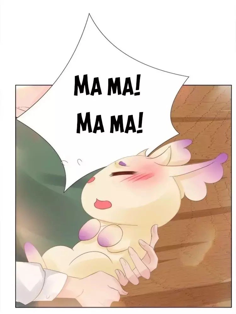 Ma Vương Luyến Ái Chỉ Nam Chapter 109 - 21