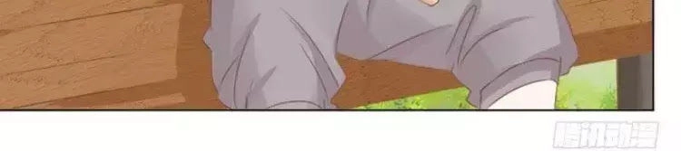 Ma Vương Luyến Ái Chỉ Nam Chapter 109 - 25