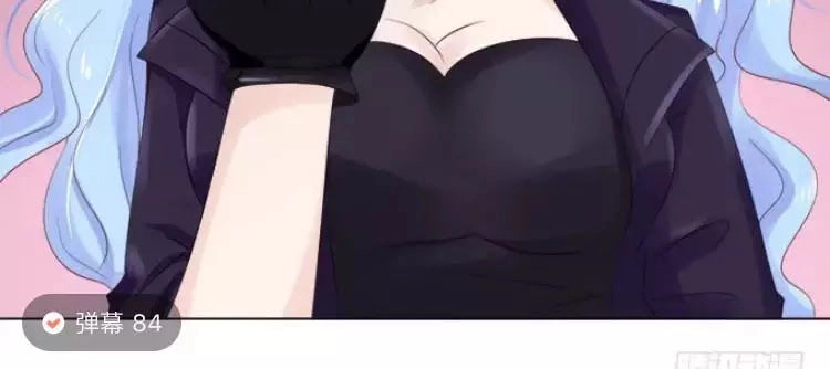 Ma Vương Luyến Ái Chỉ Nam Chapter 109 - 33