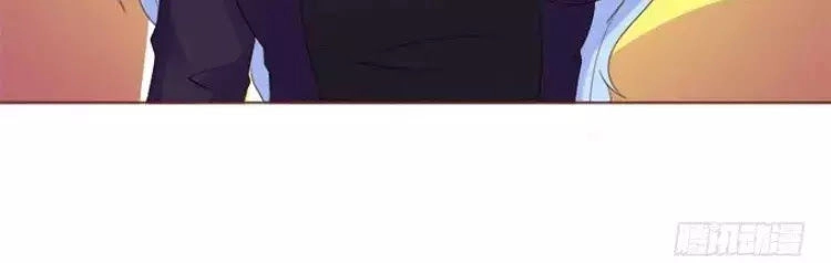 Ma Vương Luyến Ái Chỉ Nam Chapter 109 - 40