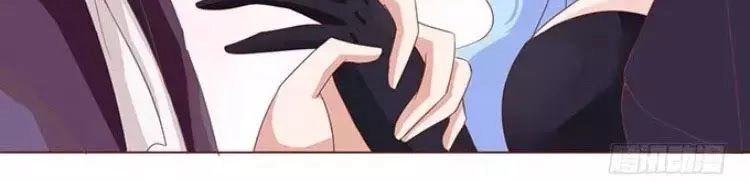 Ma Vương Luyến Ái Chỉ Nam Chapter 109 - 43