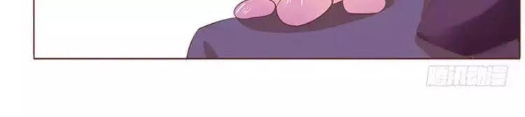 Ma Vương Luyến Ái Chỉ Nam Chapter 109 - 45