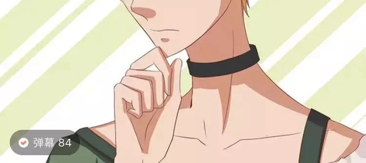 Ma Vương Luyến Ái Chỉ Nam Chapter 109 - 47