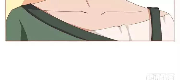 Ma Vương Luyến Ái Chỉ Nam Chapter 109 - 52