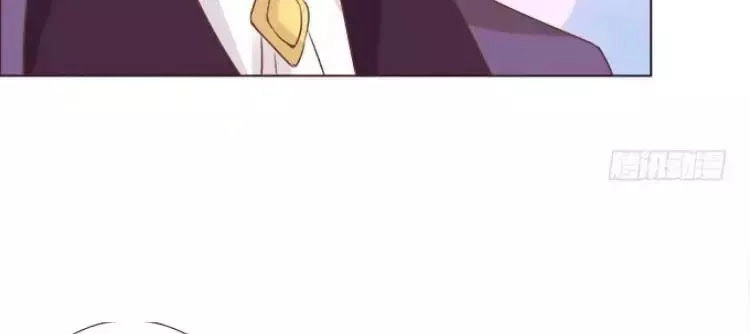 Ma Vương Luyến Ái Chỉ Nam Chapter 109 - 60