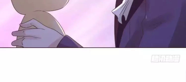 Ma Vương Luyến Ái Chỉ Nam Chapter 109 - 62