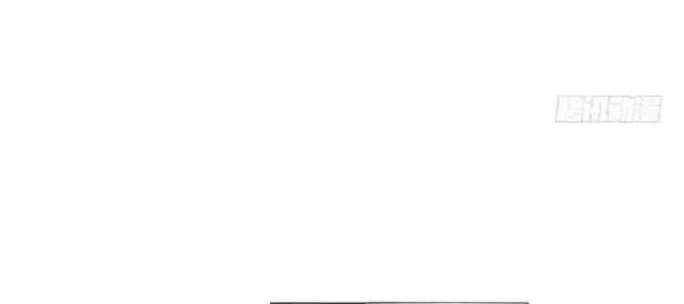 Ma Vương Luyến Ái Chỉ Nam Chapter 109 - 68