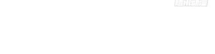 Ma Vương Luyến Ái Chỉ Nam Chapter 109 - 70