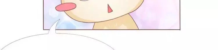 Ma Vương Luyến Ái Chỉ Nam Chapter 109 - 72