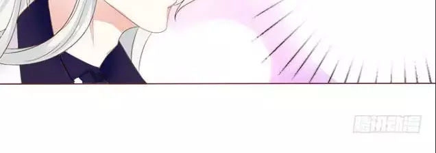 Ma Vương Luyến Ái Chỉ Nam Chapter 110 - 17