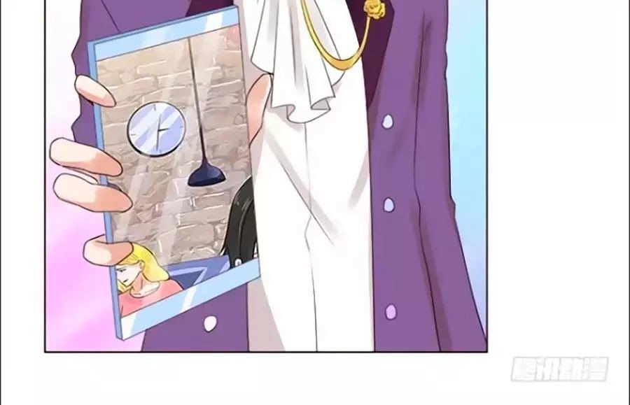 Ma Vương Luyến Ái Chỉ Nam Chapter 111 - 27