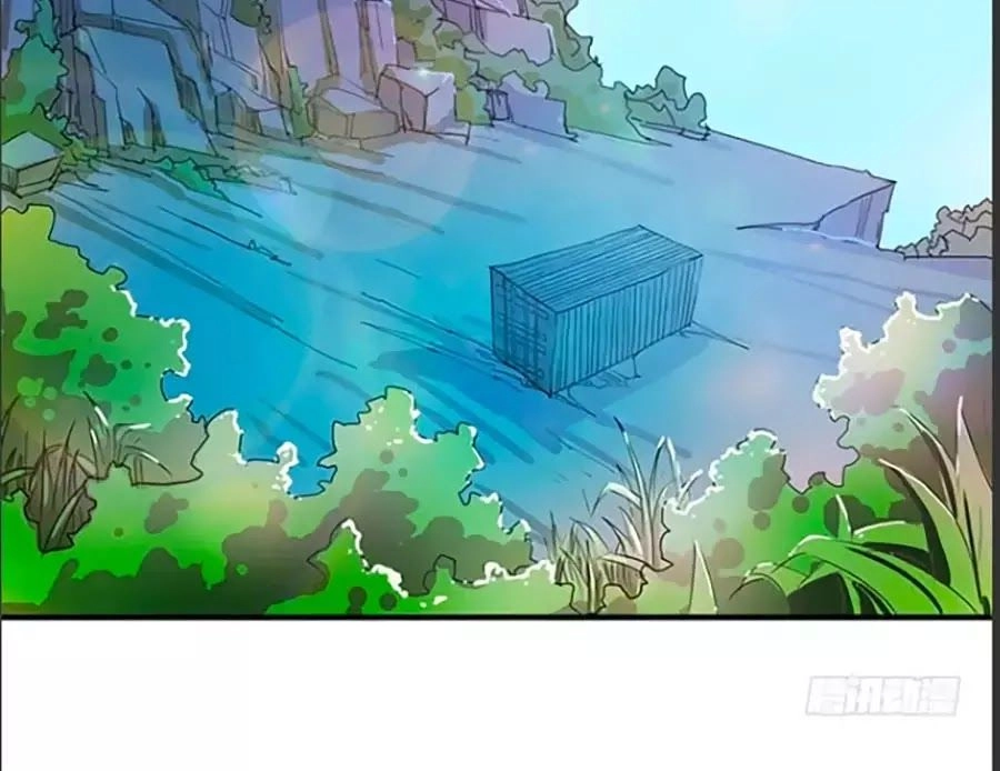 Ma Vương Luyến Ái Chỉ Nam Chapter 111 - 49