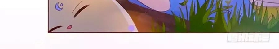 Ma Vương Luyến Ái Chỉ Nam Chapter 112 - 29