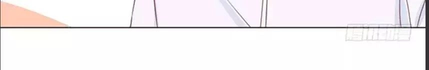 Ma Vương Luyến Ái Chỉ Nam Chapter 113 - 46