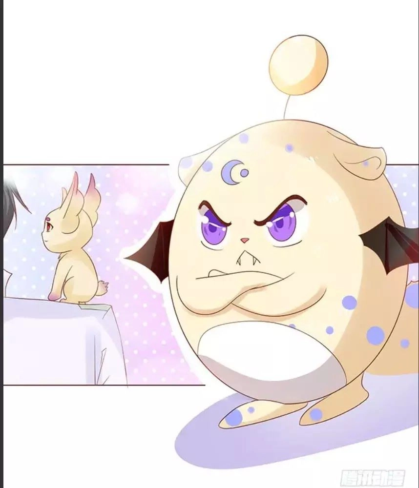 Ma Vương Luyến Ái Chỉ Nam Chapter 114 - 3