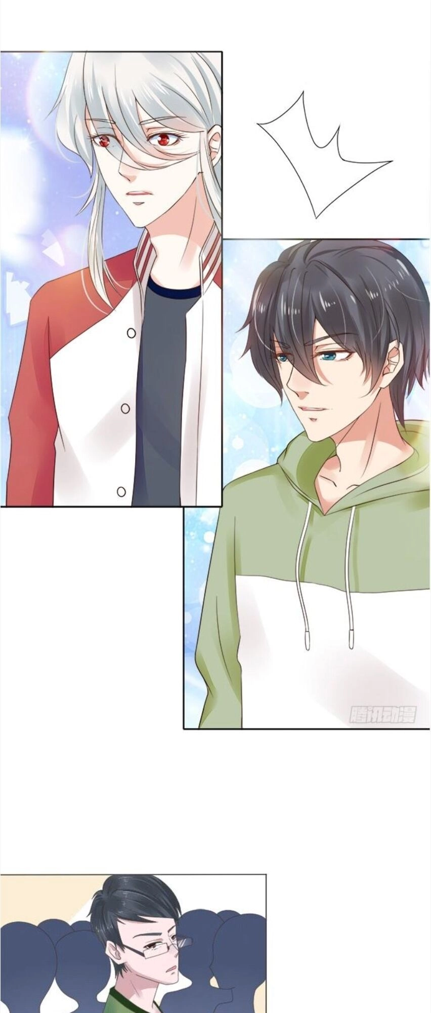 Ma Vương Luyến Ái Chỉ Nam Chapter 115 - 4