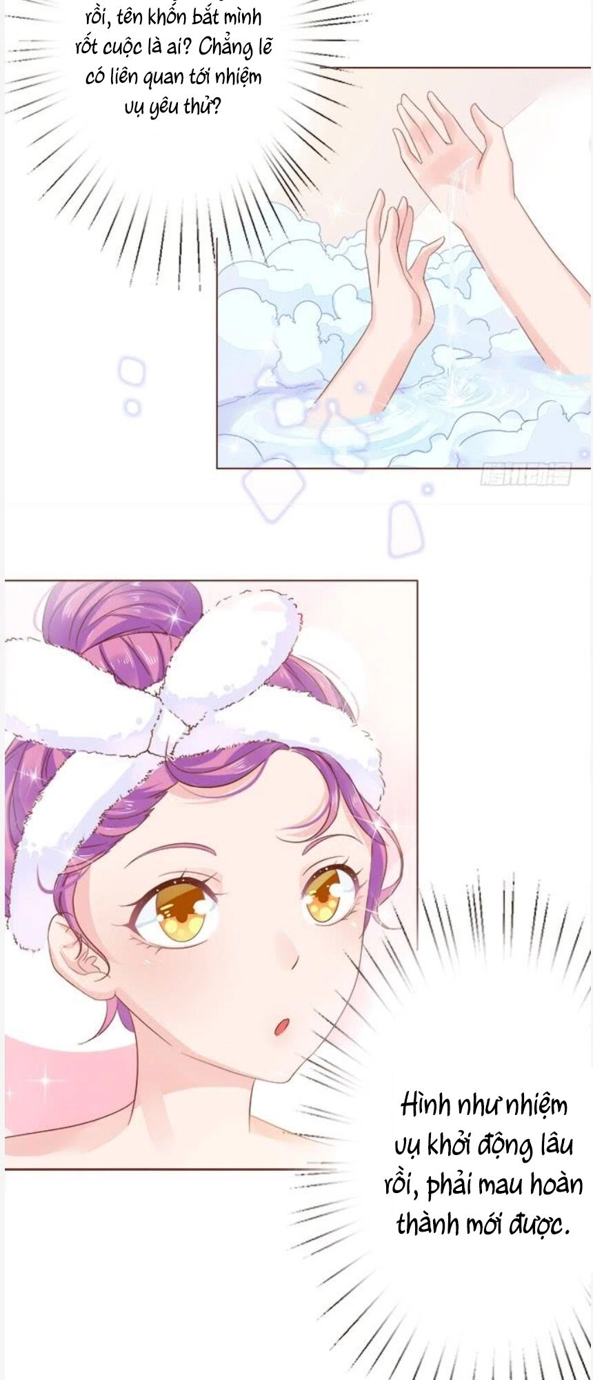 Ma Vương Luyến Ái Chỉ Nam Chapter 115 - 21