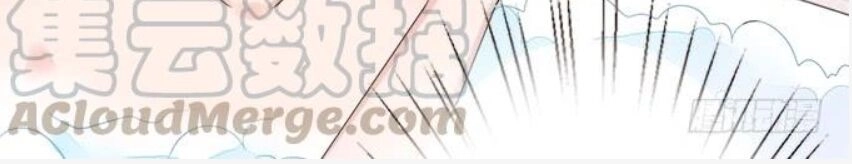 Ma Vương Luyến Ái Chỉ Nam Chapter 115 - 26