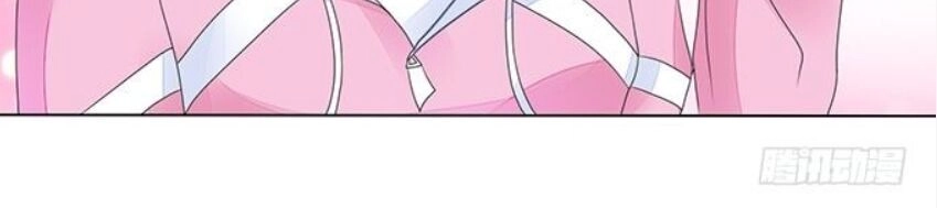 Ma Vương Luyến Ái Chỉ Nam Chapter 116 - 29