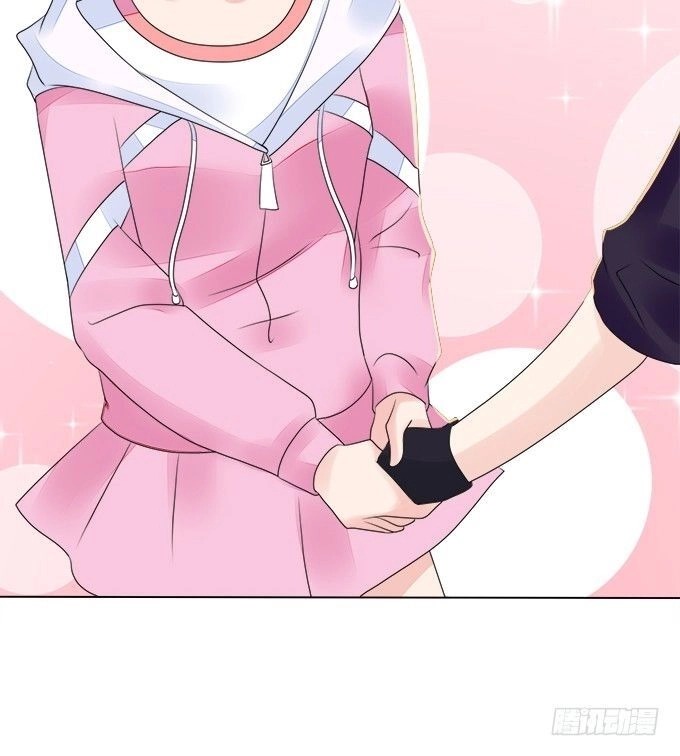 Ma Vương Luyến Ái Chỉ Nam Chapter 117 - 12