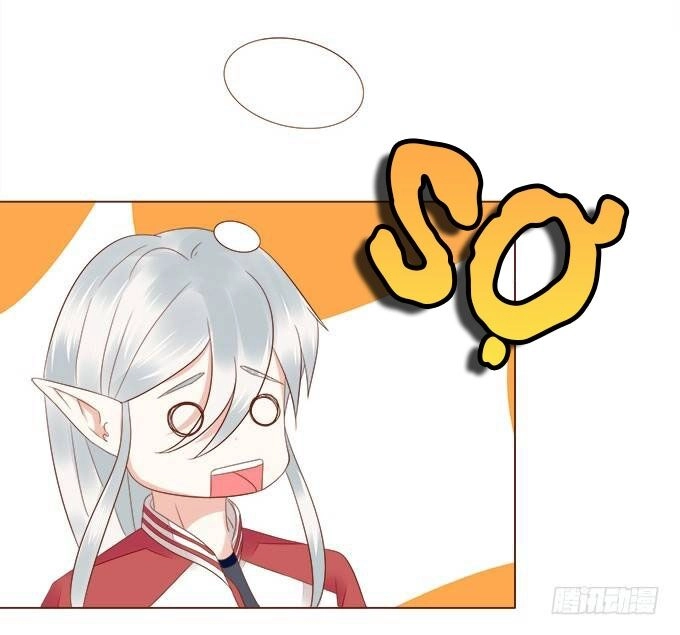 Ma Vương Luyến Ái Chỉ Nam Chapter 117 - 19