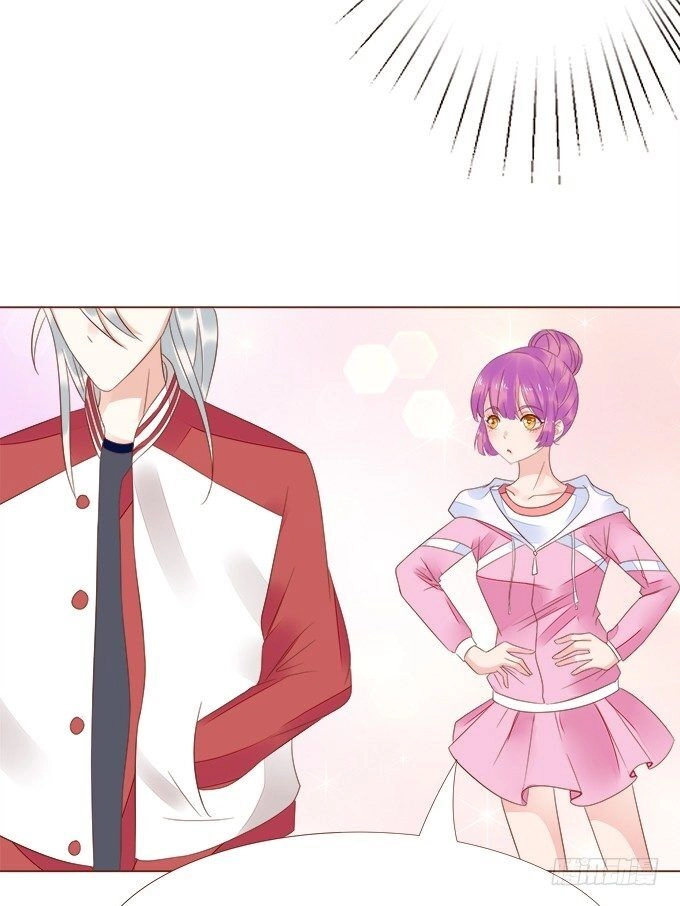 Ma Vương Luyến Ái Chỉ Nam Chapter 117 - 29