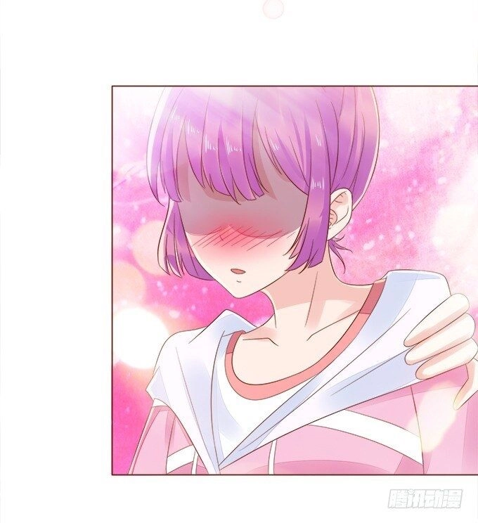 Ma Vương Luyến Ái Chỉ Nam Chapter 117 - 36