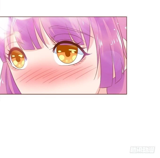 Ma Vương Luyến Ái Chỉ Nam Chapter 117 - 37