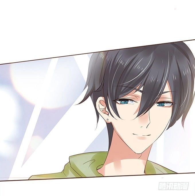 Ma Vương Luyến Ái Chỉ Nam Chapter 117 - 40