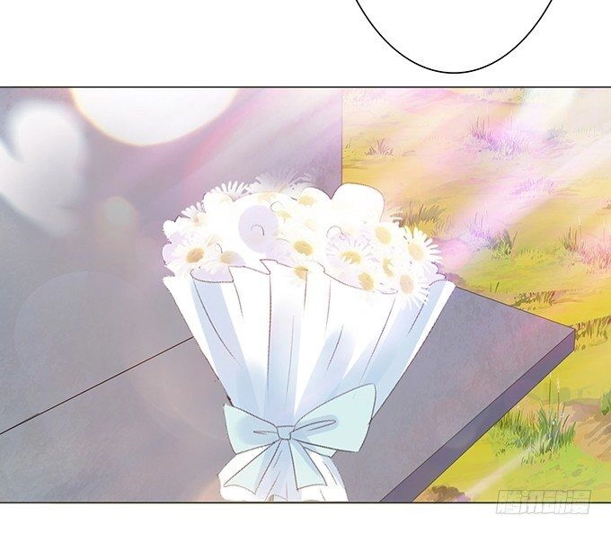 Ma Vương Luyến Ái Chỉ Nam Chapter 118 - 16