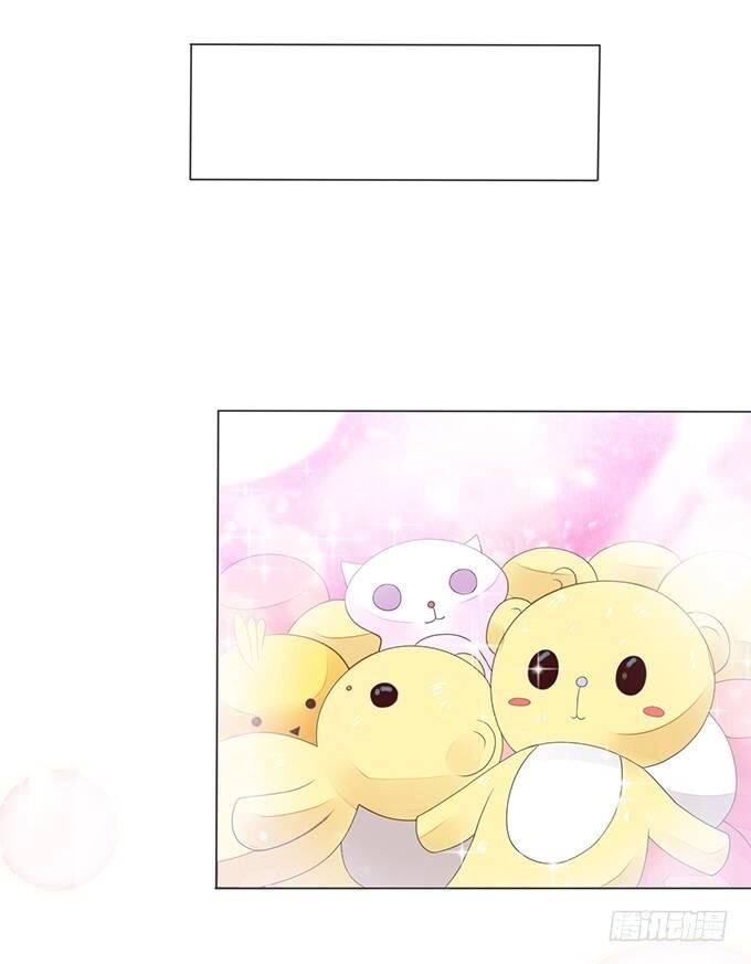 Ma Vương Luyến Ái Chỉ Nam Chapter 118 - 18