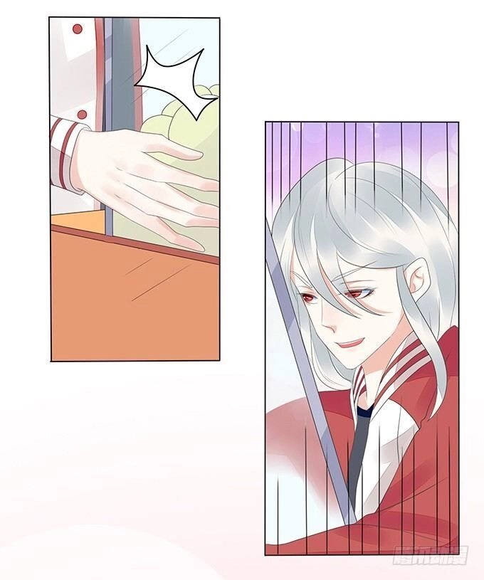 Ma Vương Luyến Ái Chỉ Nam Chapter 118 - 27