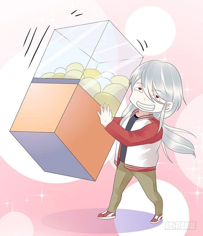 Ma Vương Luyến Ái Chỉ Nam Chapter 118 - 28